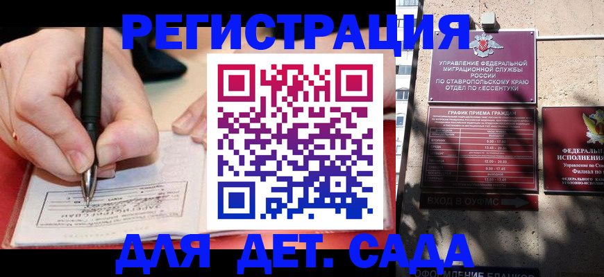 форма 3 в Кольчугино